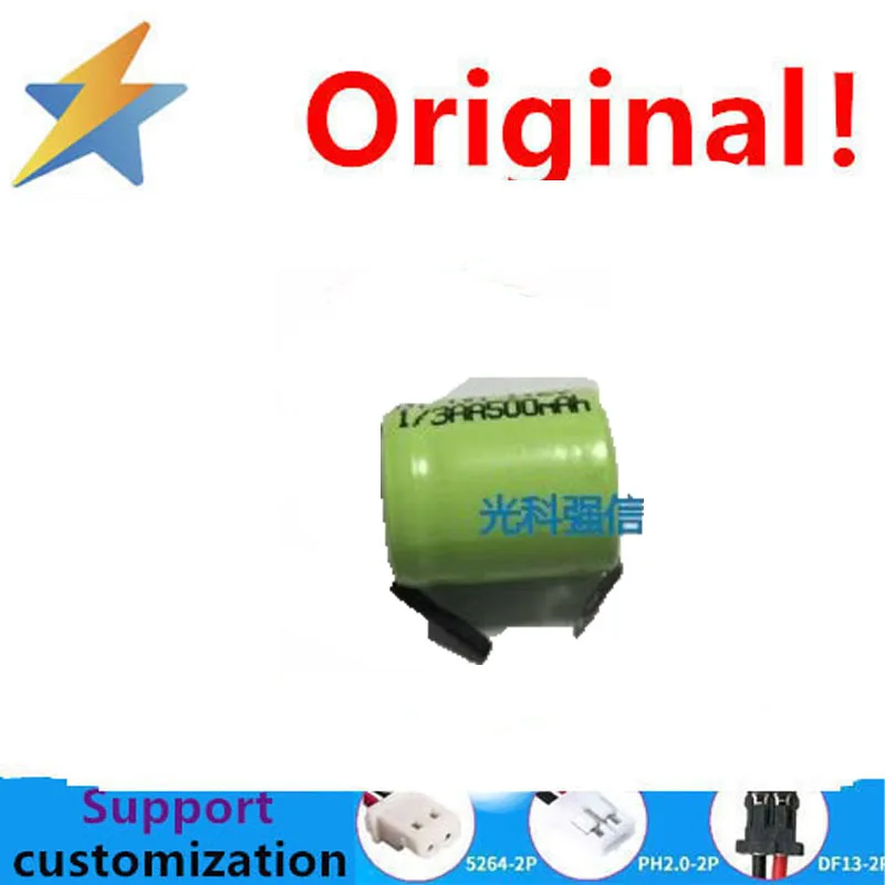 Brand new genuine 1.2V500MAH nickel hydrogen NI-MH rechargeable battery 13AA with solder pad electric shaver hair clipper