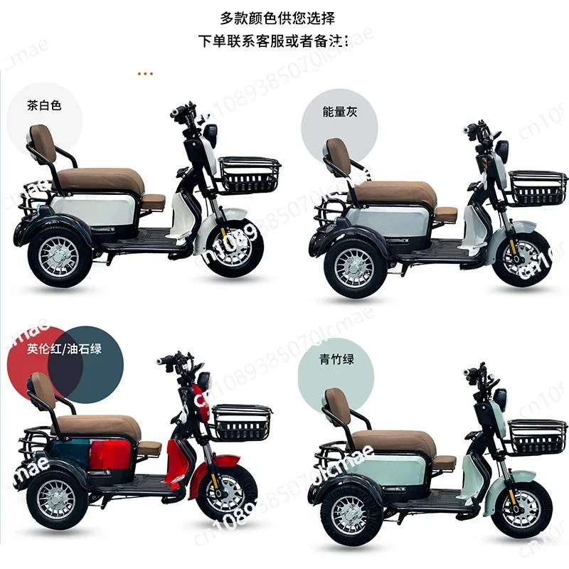 Electric tricycle, adult, female, pick-up and drop off, children, household mini leisure scooter, electric scooter