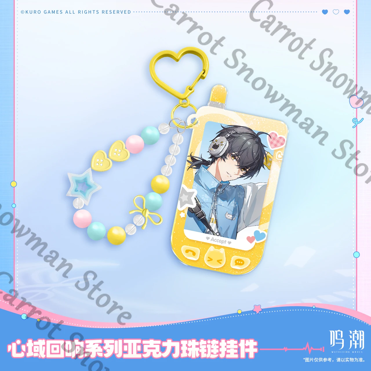 Wuthering موجات الزملاء Cartethyia لوبا روفر رجل/ملكة جمال القلب صدى سلسلة الاكريليك سلسلة من الخرز قلادة رسمية حقيقية هدية