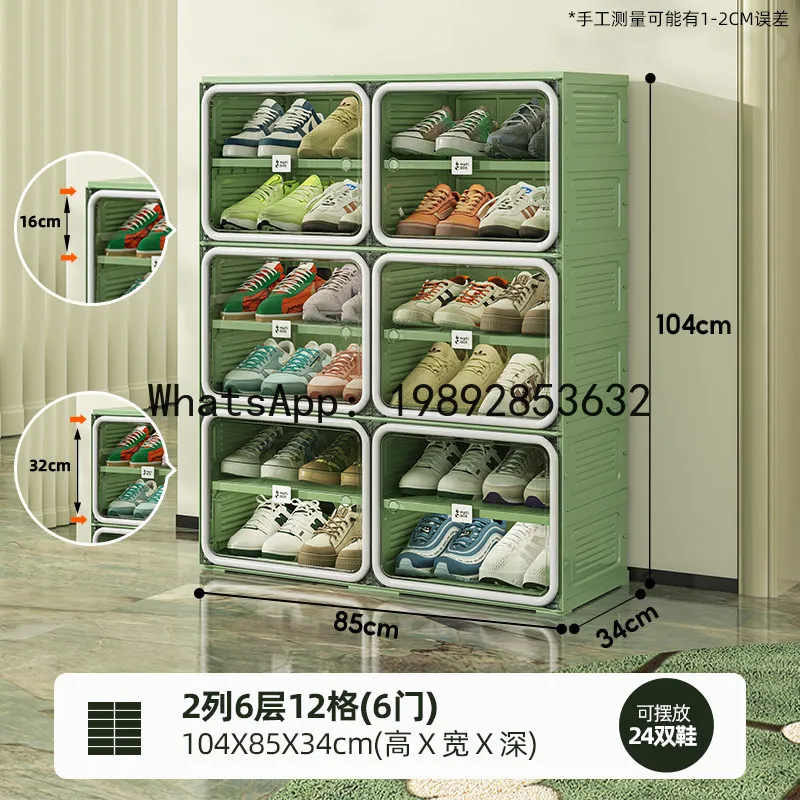 

PYJ simple folding shoe rack, dust-free shoe cabinet for rental room at the entrance of the home