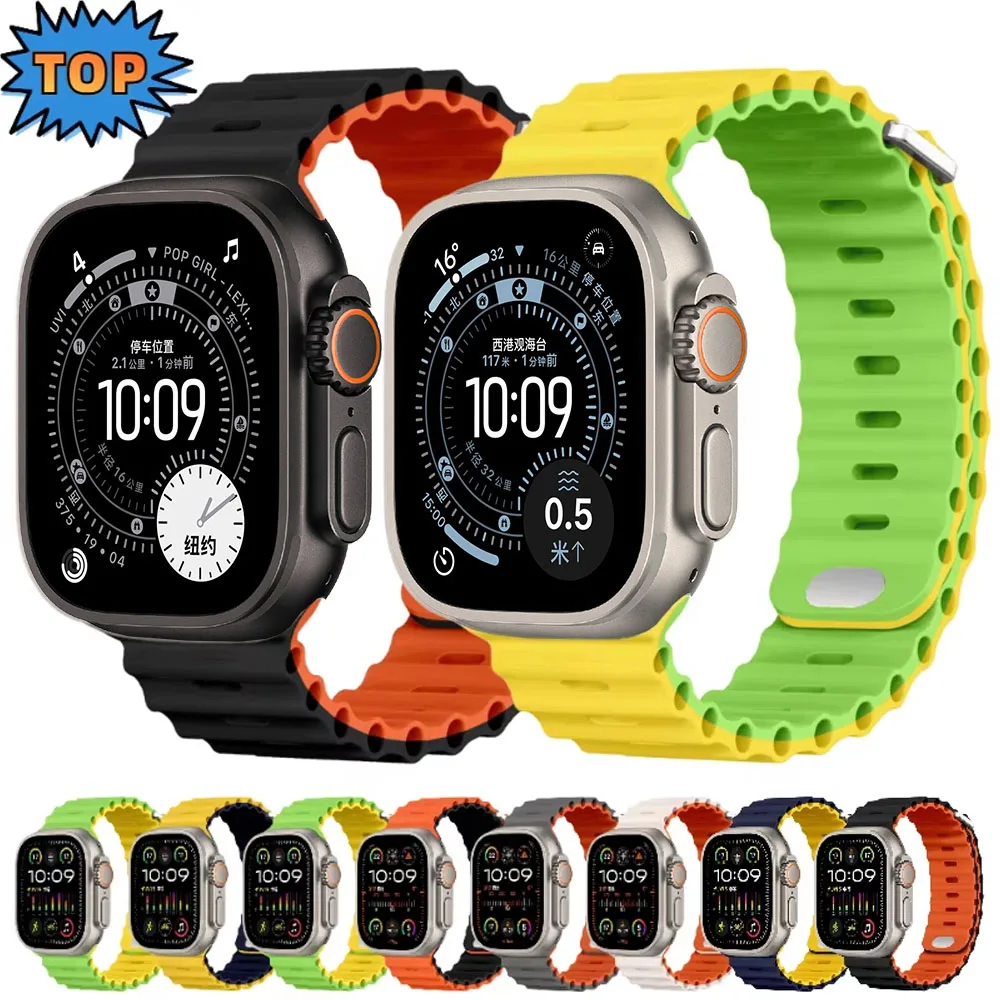 

Ocean Silicone Strap For Apple Watch Ultra Band 49mm 11 10 9 8 7 46mm 45mm 41mm 42mm Bracelet Band iWatch 6 5 4 SE 44/40mm Belt