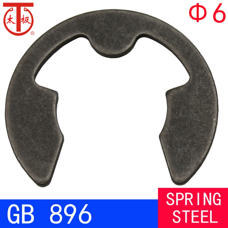 

( 6 ) GB896 E-Ring / E-TYPE Circlips ( ETW Retaining rings ) 1000 pieces/lot