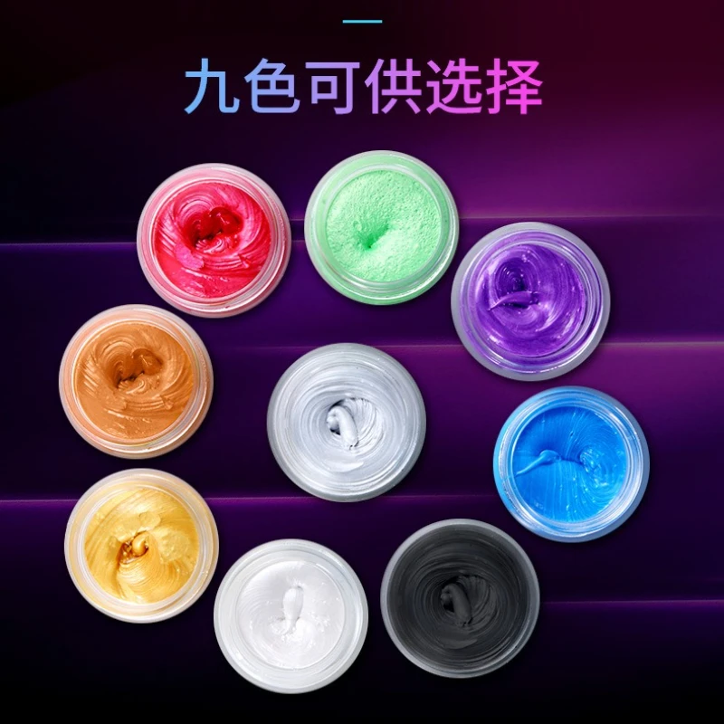

120g Temporary Hair Color Fashion Unisex Hair Gel Easy Wash Non-sticky Natural DIY Styling Disposable Hair Strong Gel Hairs Dye