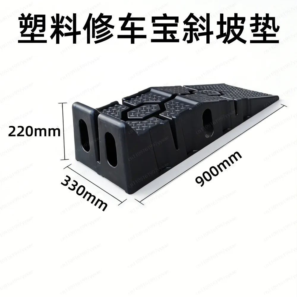 Car maintenance brackets, plastics, maintenance ramps, repairs, tools