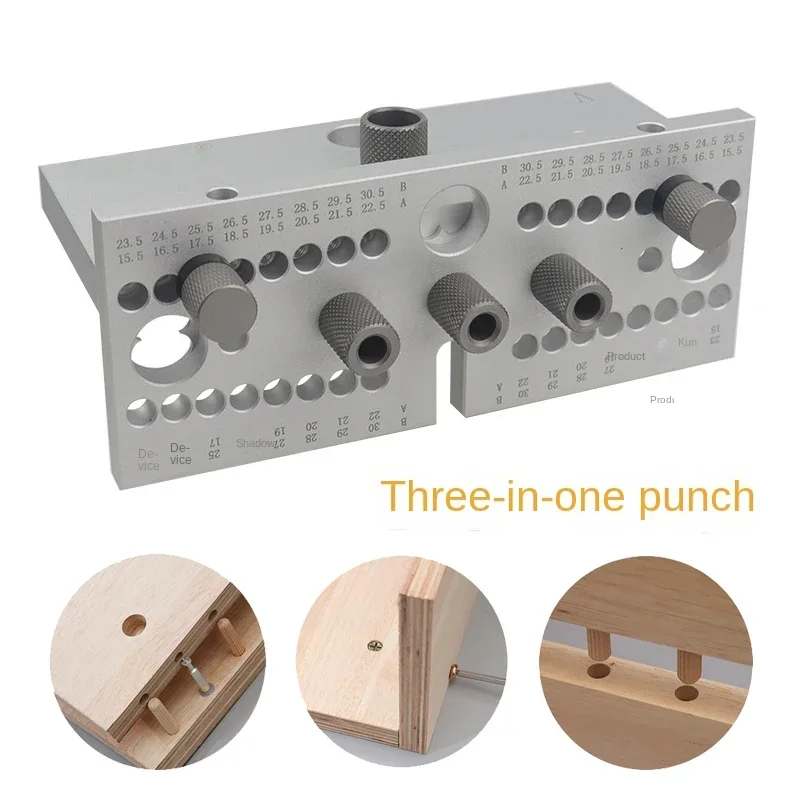 Wooden dowel joint drilling tool, a 3-in-1 drilling locator, used for drilling holes in woodworking, cabinets, and drawers.