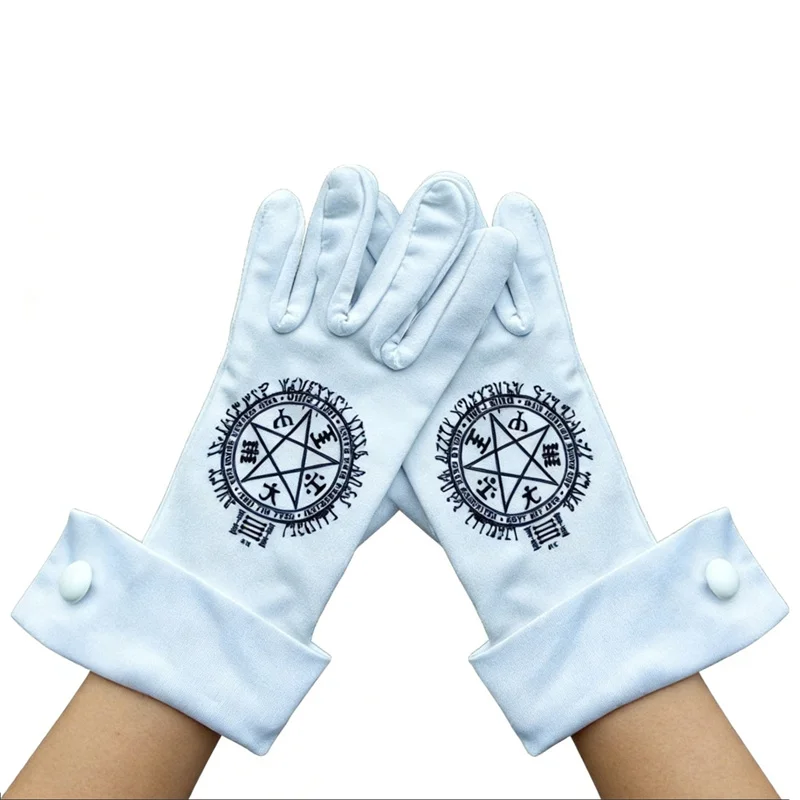 Anime Hellsing Alucard Cosplay Gloves Adult White Cotton Full