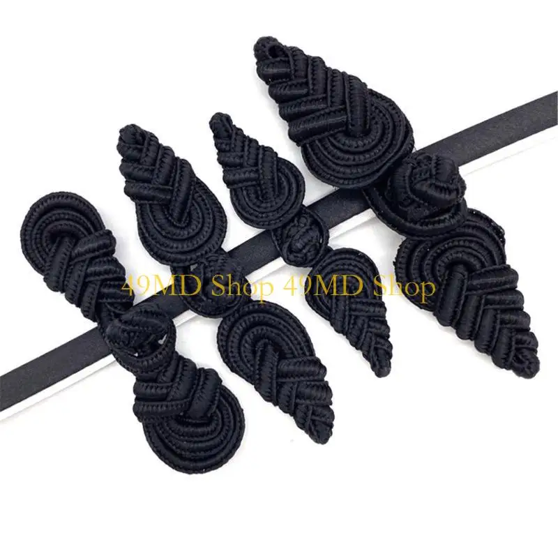 49MD Китайский Cheongsam Pipa Knot Button