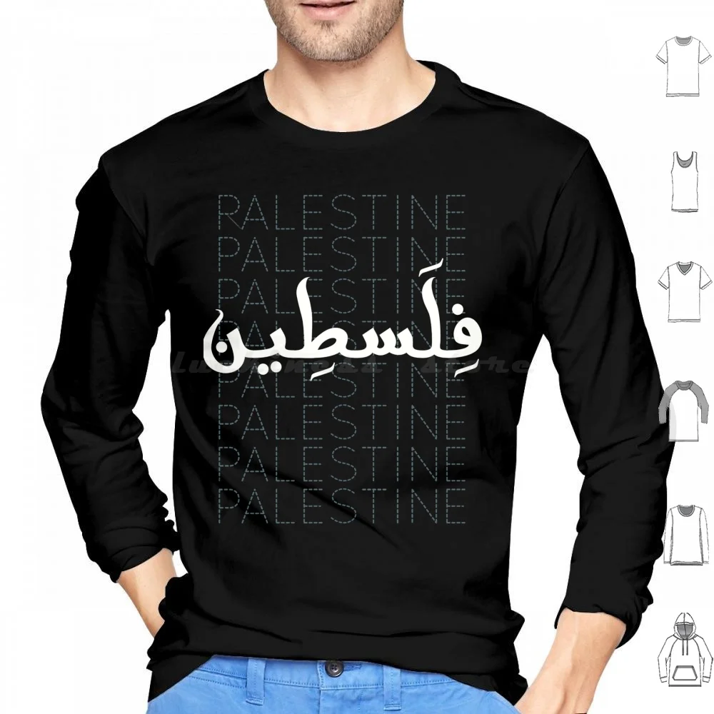 Palestine Arabic Calligraphy Pattern Palestinian Solidarity Design-Wht Hoodies Long Sleeve Palestine Name Palestinian