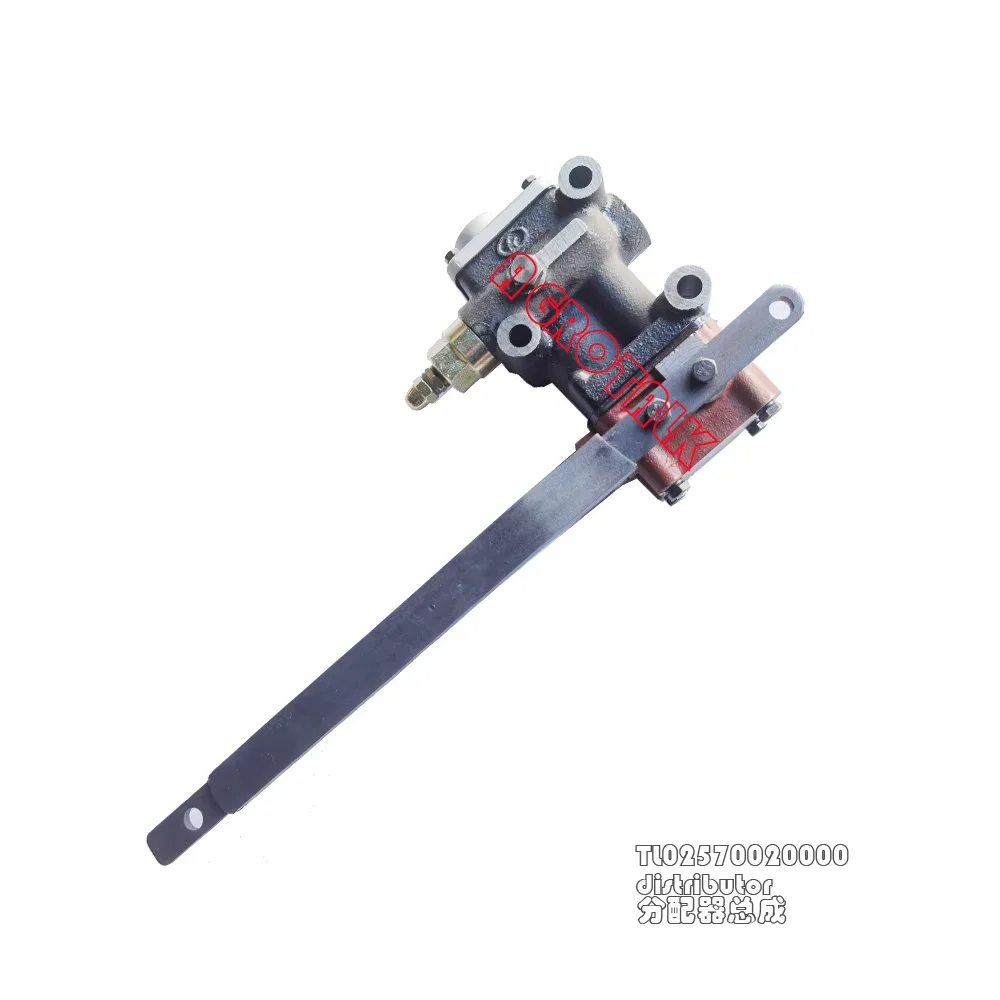

FT250.57.001 / TE300.57A / TL02570020000 , distributor for Foton Lovol FT250 / FT254 / TE354 tractor