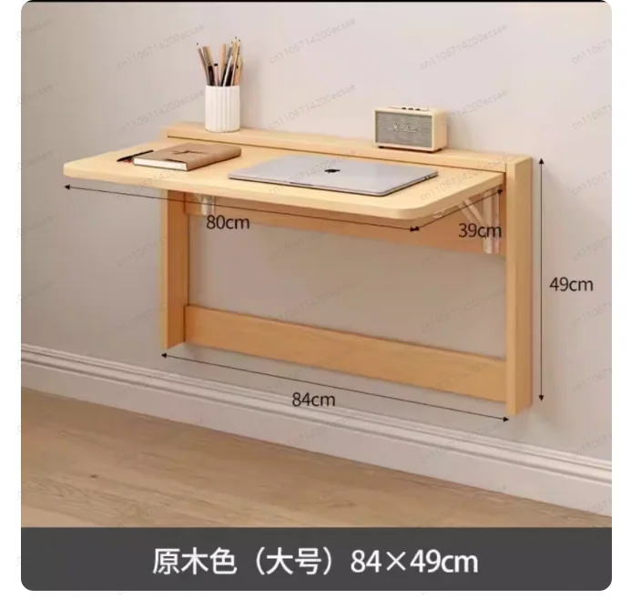Invisible Wall-Mounted Folding Table Board Solid Wood Computer Desk Small Apartment Multi-Functional Wall Book Table