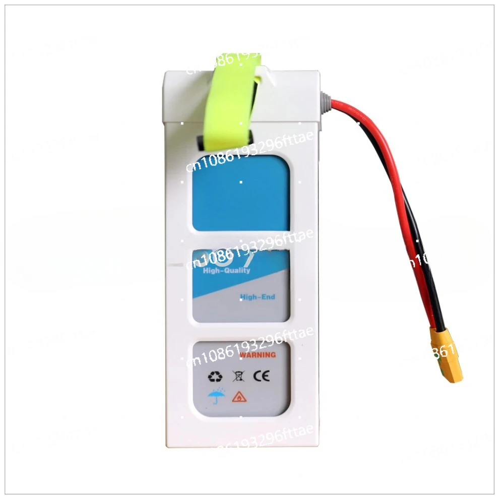 6S 16000mah Integrated Intelligent Lithium Battery Aircraft Model Plant Protection Machine Model Aerial Photography Aircraft