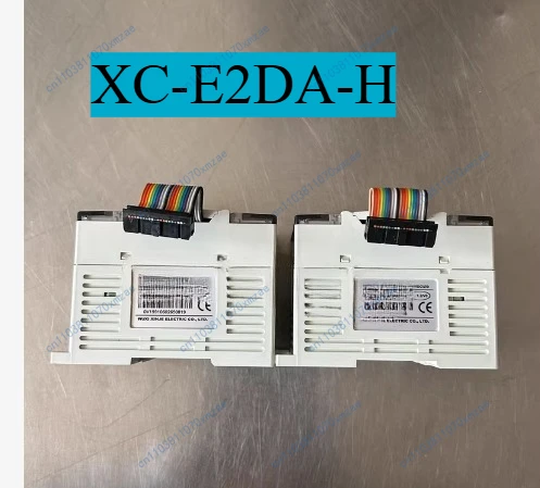 1 module XC-E2DA-H