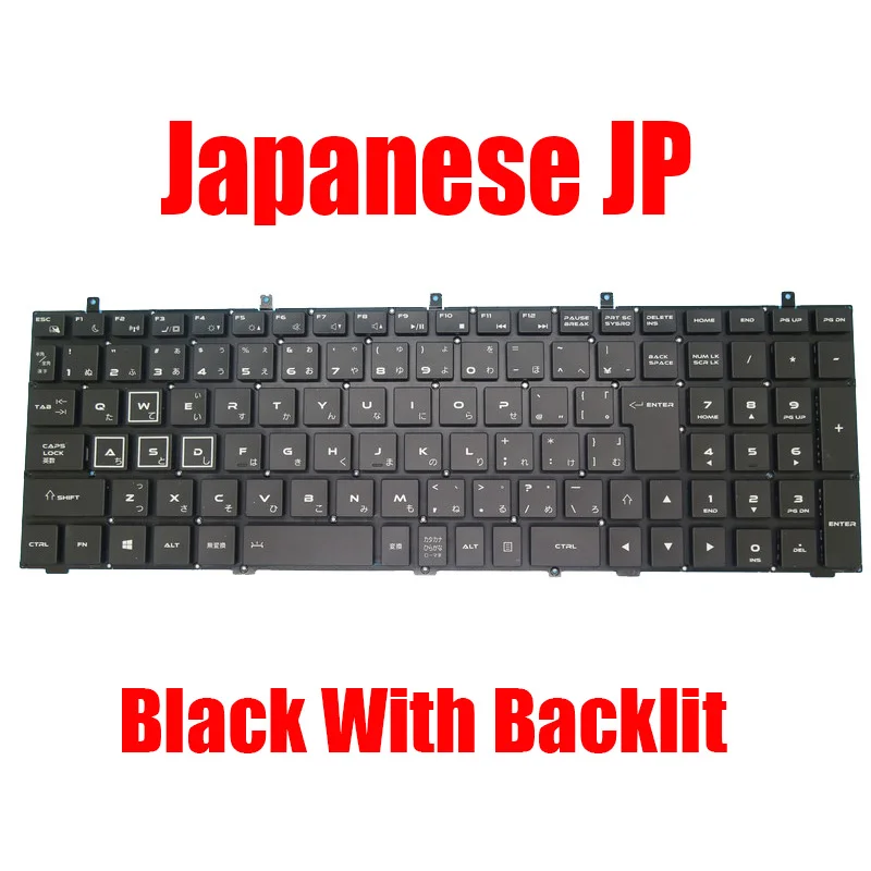 Japanese JP Laptop Keyboard For Quanta NL9 NL9E NL9K NL9U MP-13H80J0J9201 AENL9J00110 MP-13H80J0J9201 AENL9J00110 JA Backlit New