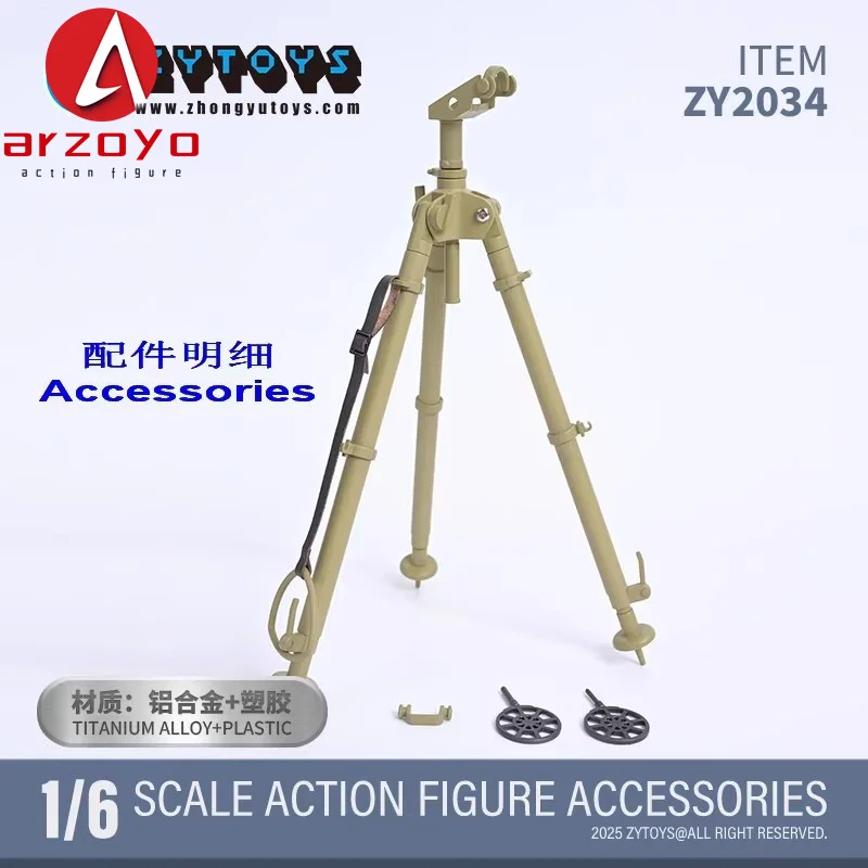 ZYTOYS ZY2034 1/6 سلاح الجندي MG34 MG42 سلاح ثابت بندقية نموذج ZY2037 MG بندقية ZY2038 صندوق رصاصة لعب لشخصية 12 بوصة