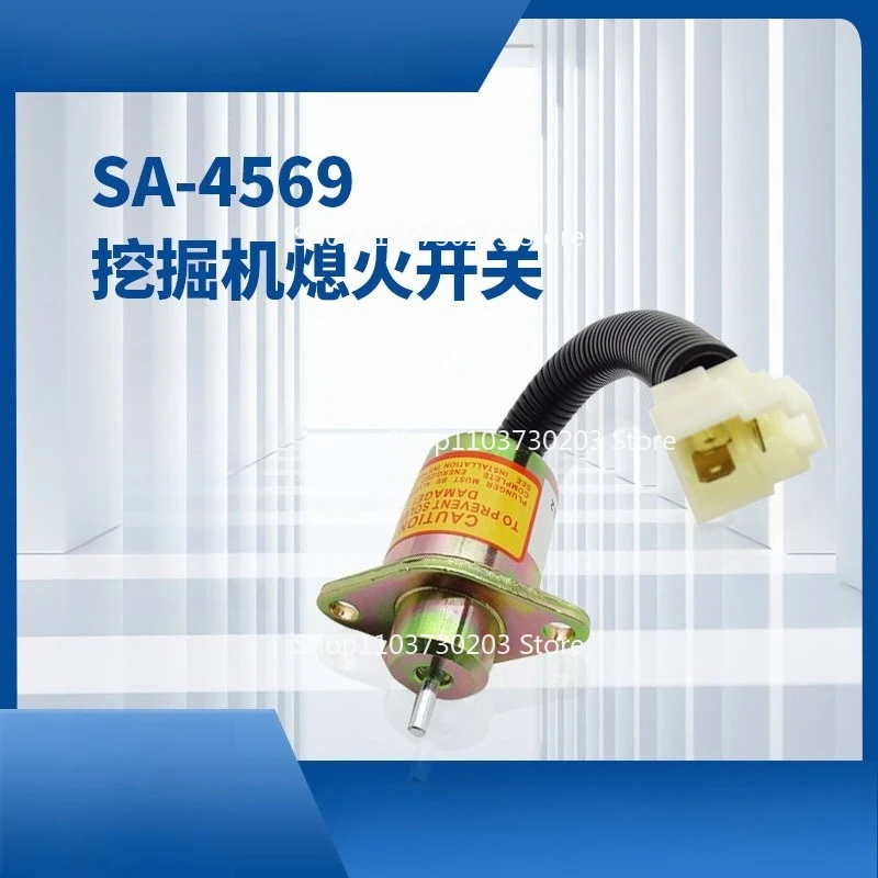 

SA-4569 Excavator flameout switch 1503ES-12A5UC5S flameout solenoid valve D1005 V1205