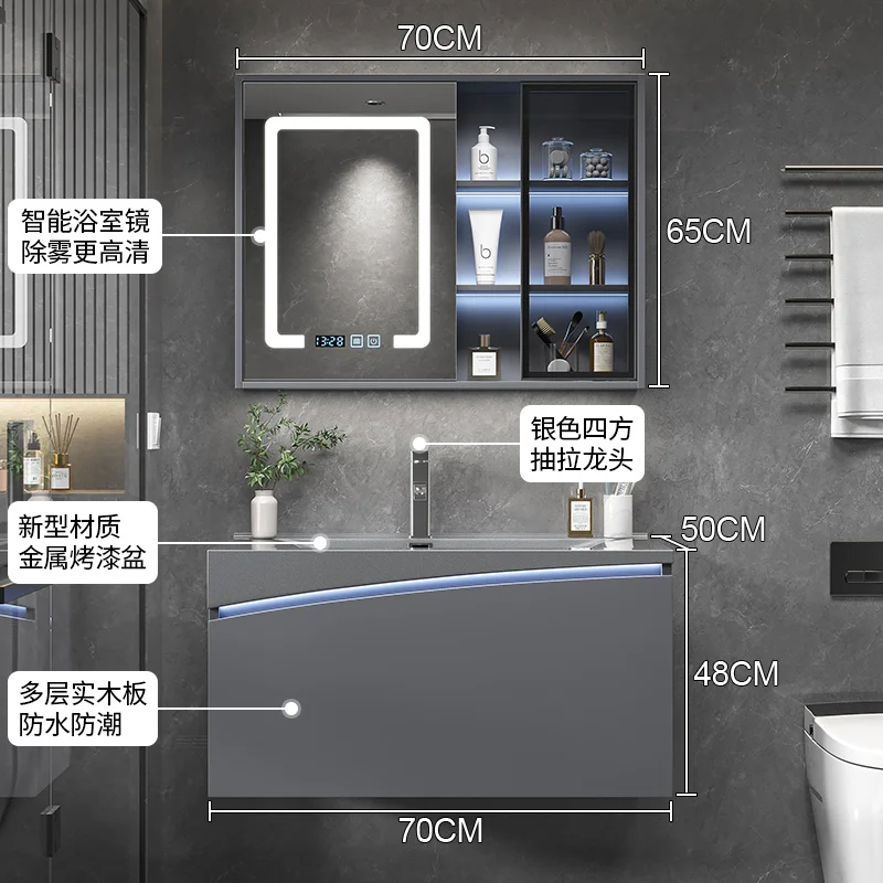 Metal Baking Paint Basin, Bathroom Sink, Hand Washing Basin, Modern Simple and Luxurious Bathroom Cabinet Combination