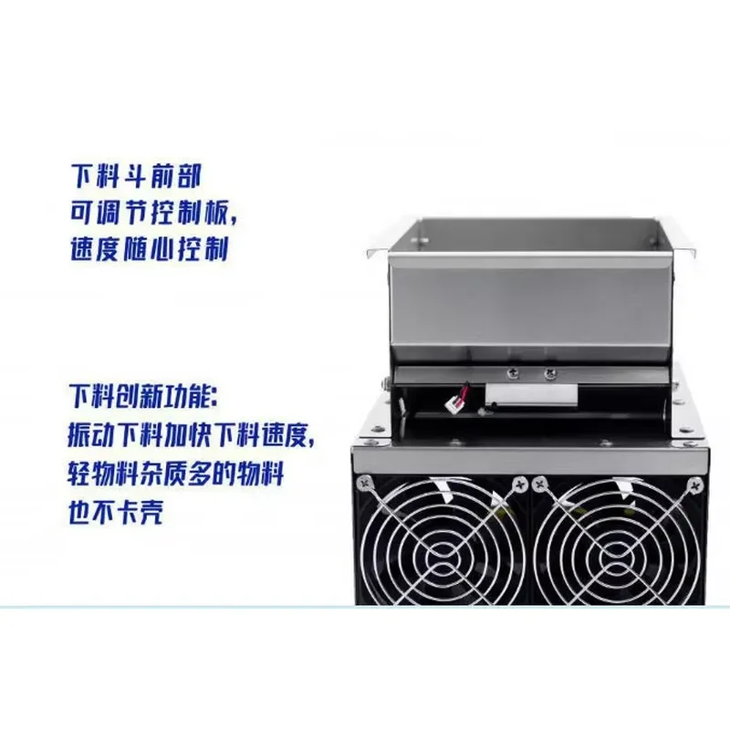Electric Grain Shell Blower Winnower Winnowing Machine Birds Feed Wind Sheller Adjustable Blowing Machine with Vibration