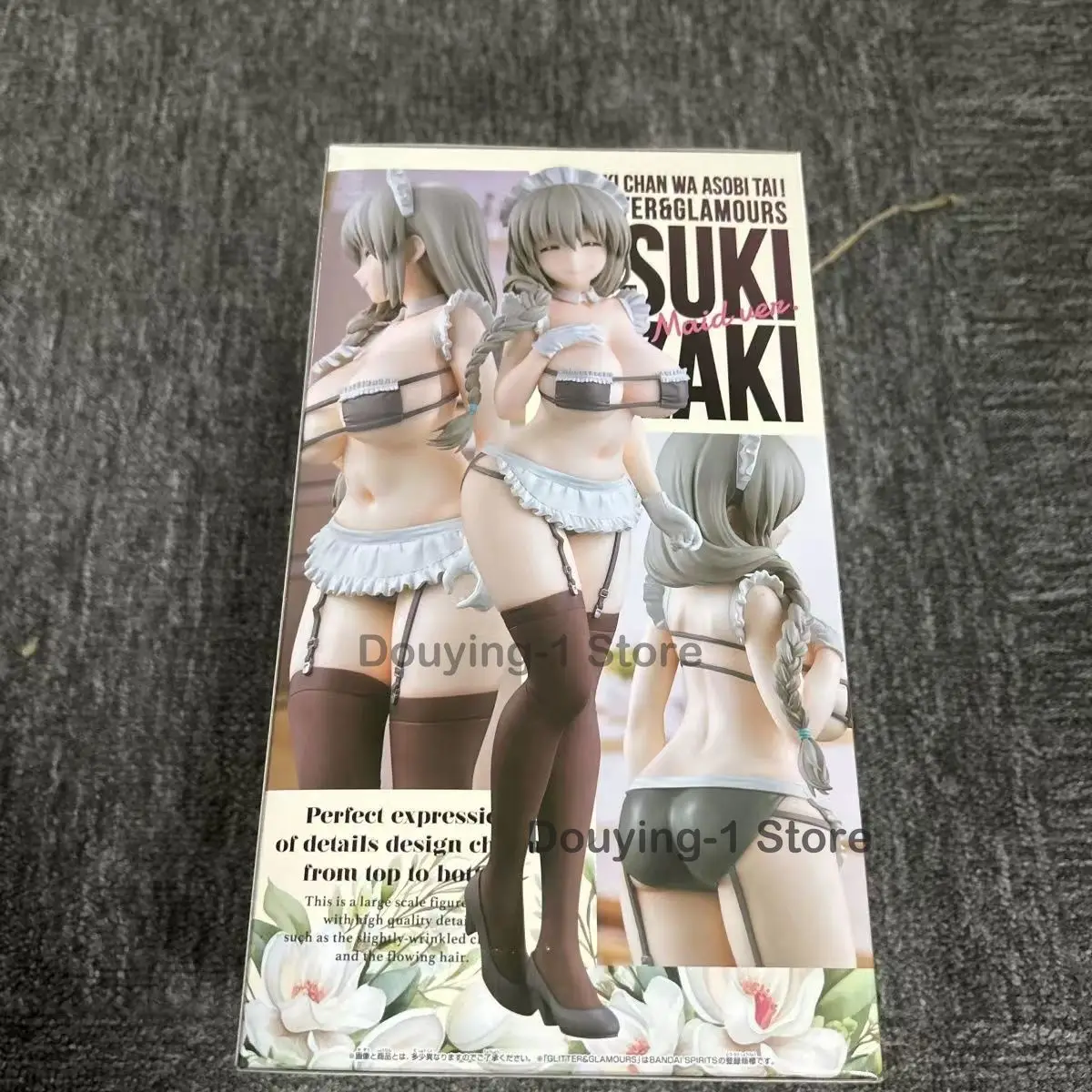 

In Stock Original Tsuki Uzaki Maid Ver. Desktop ornaments Anime Figure Collection Model Gift