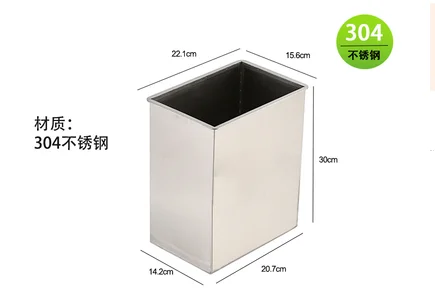 Square kitchen top embedded cover 304 stainless steel cover trash can cover 20CM round flap swing cover