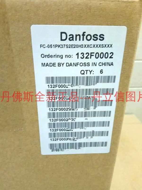 New Original Danfoss FC-051PK37S2E20H3XXCXXXSXXX 132F0002 370W