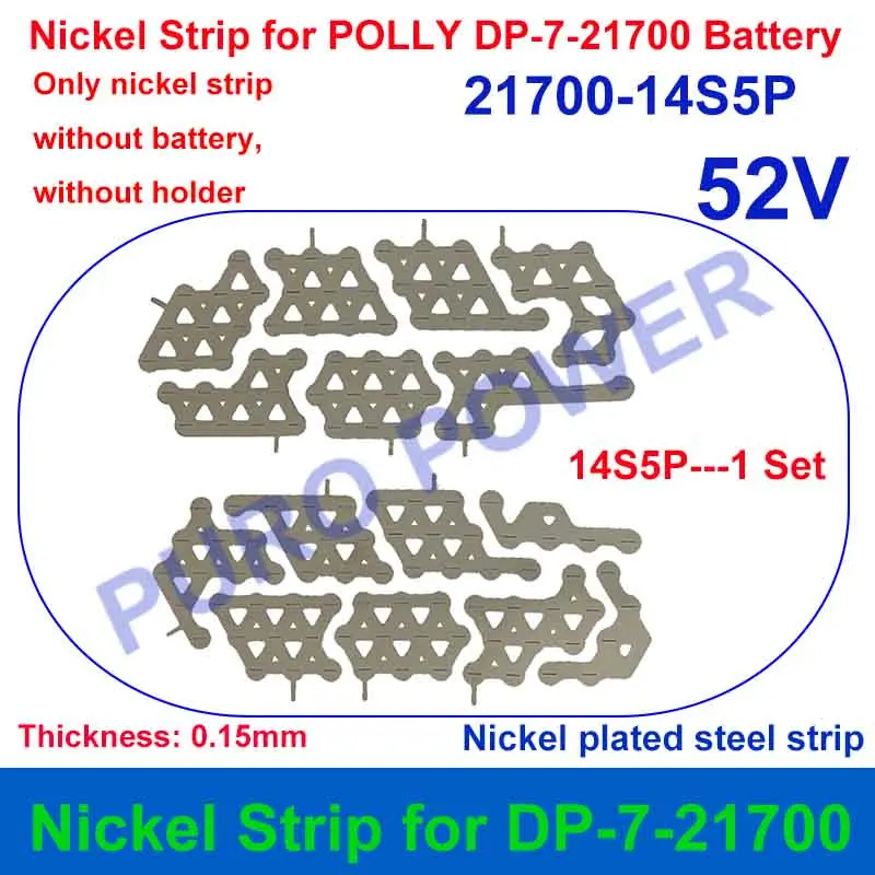 Polly DP 2170-7 Formed Nickel Strip 70PCS 21700 Cells 10S 7P 13S 5P 14S 5P for DIY DP-7-21700 36V 48V 52V E-Bike Battery Pack