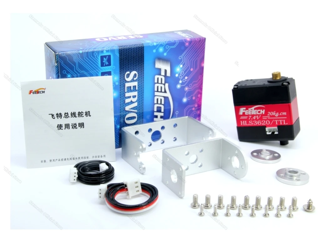

Feetech HLS3620-C001 7.4V 20kgTTLMetal Case Core Motor Force Control Double Shaft Servo for Python Programming Clamp Robot Arm