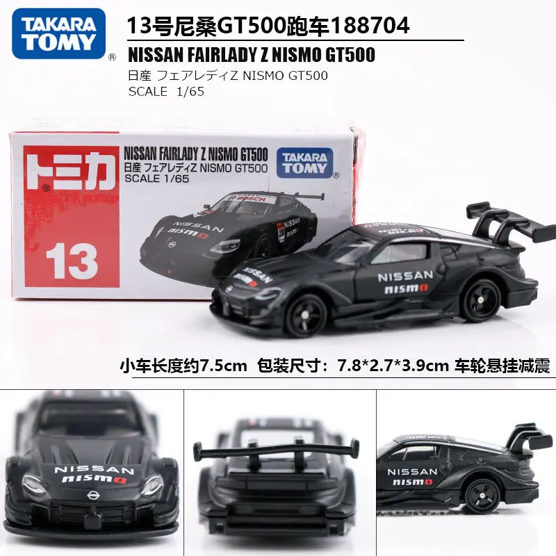 

TAKARA TOMY 1:65 Nissan Fairlady Z NISMO GT500 Diecast Alloy Race Car Model with Suspension Collectible Vehicle for Hobbyists