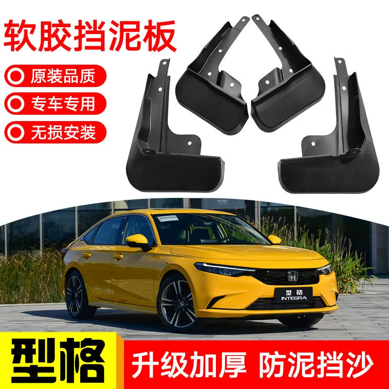 

For 2022 Honda black car mudguard Reduce dust Resist tire dirt car accessories tools