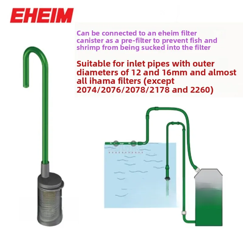 Eheim Germany In-Tank Pre-Filter Canister Intake Protection Sponge Cover
