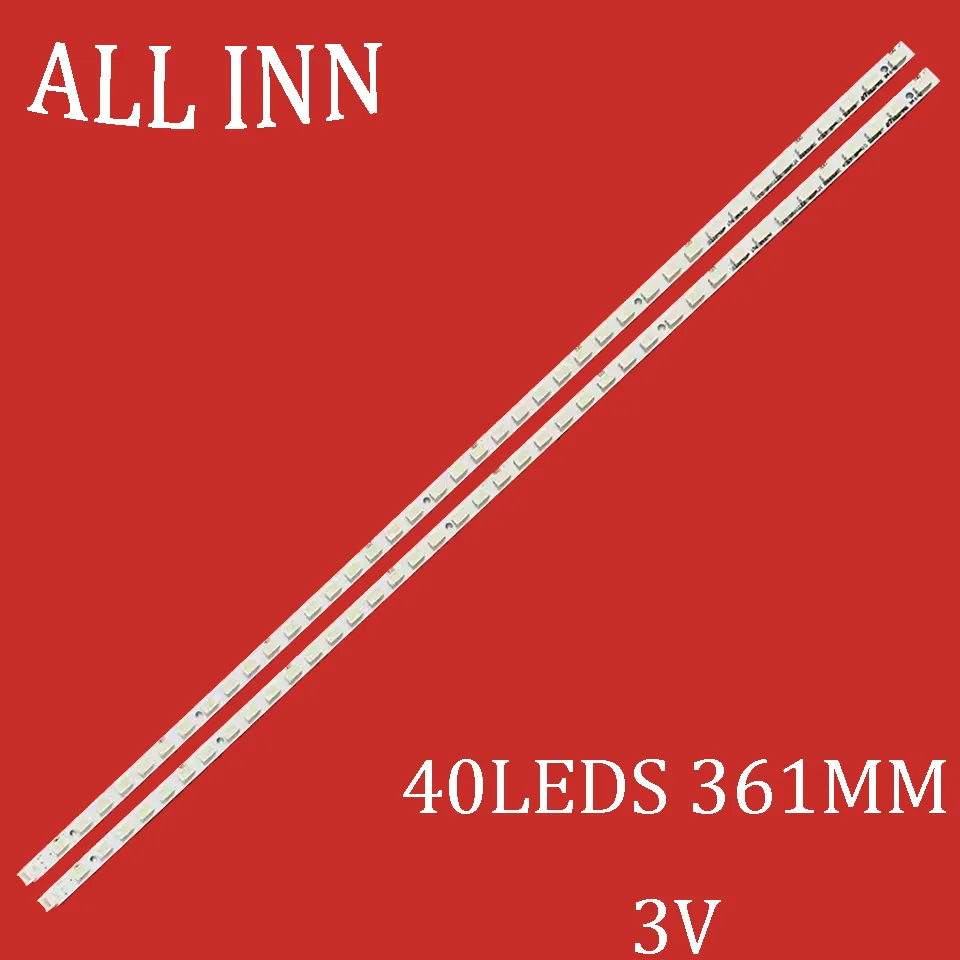 

Лента светодиодной подсветки для телевизора 32LV2500 32LV2540 32LV369C 32LV370S 32LV3400 32LV3500 32LV3551 32LV3700 32LW5500