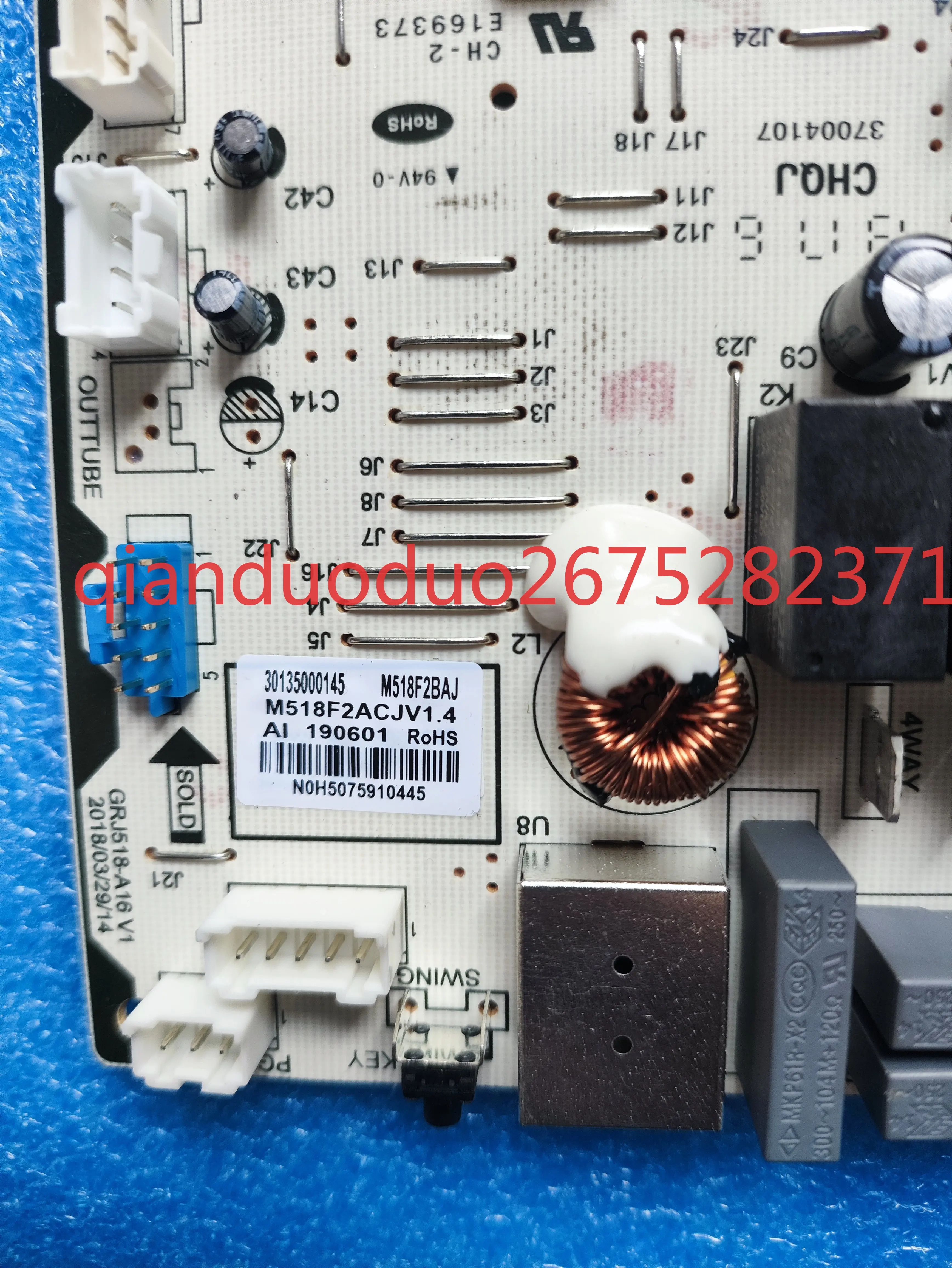 

Suitable for Gree air conditioning 30135000145 M518F2BAJ main board circuit computer board