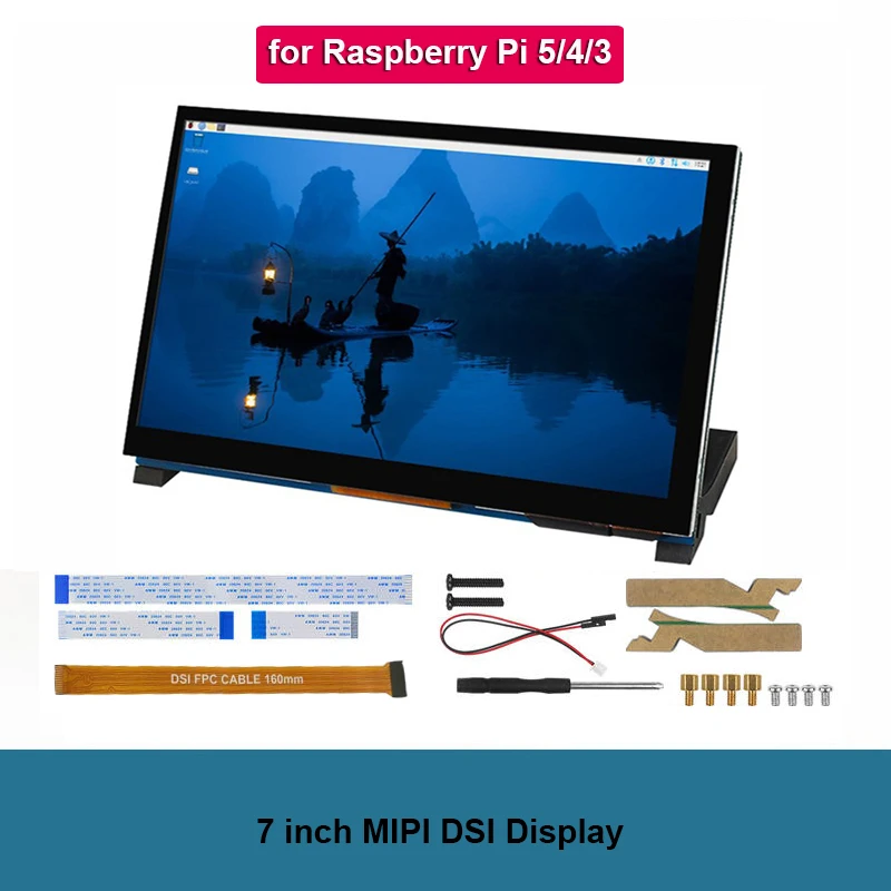 Variant: 7inch MIPI DSI IPS