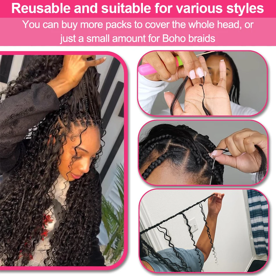 وصلات شعر كروشيه موجة عميقة شعر بشري كروشيه مجعد بدون عقد ريشة غير مرئية مع سلسلة في الأوسط منفصل مسبقًا #6