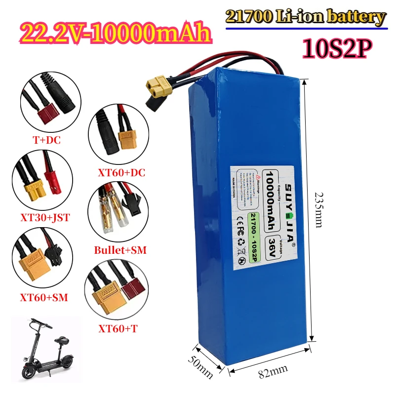 10S2P 36V 10000mAh 36V 21700 Electric Scooter Battery Lithium Electric Scooter 500W Electric Scooter Battery 36V 10S2P Battery