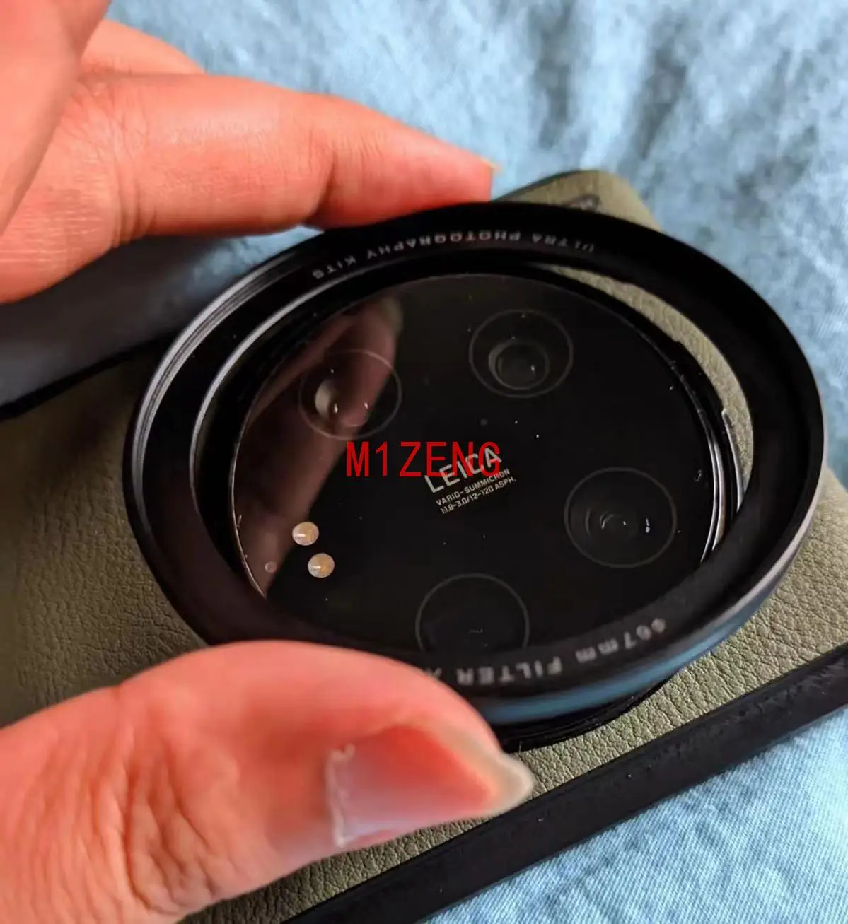 67mm Lens Filter Adapter Ring for xiaomi 13ultra 13 ultra mobile phone smartphone Tech Nano Leather Case