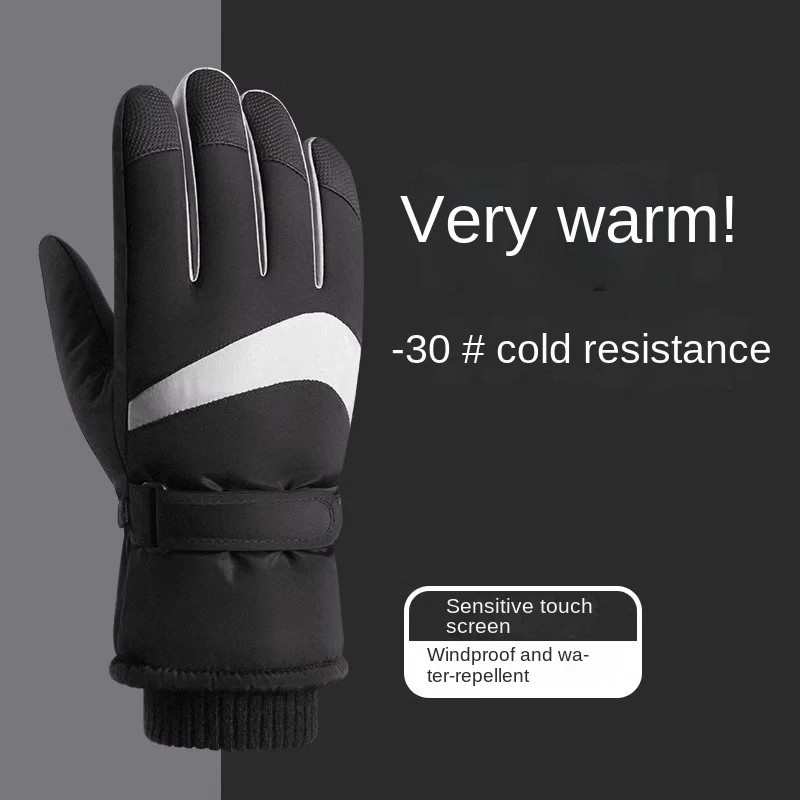 

Winter Fleece-Lined Gloves Men's Outdoor Riding Cold-Proof Warm Waterproof Ski Mountaineering Fashion Sports Gloves Women