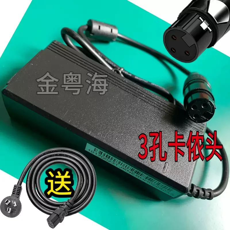 200D Photography Light EA12521M-480 Power Cord 48.0V5.2A250.0W48V