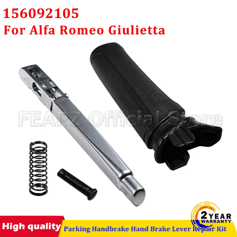 

Automotive repair parts Hand Parking Brake Lever Handbrake Parking Brake Repair Kit 156092105 For Alfa Romeo Giulietta