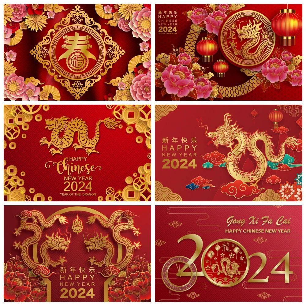 Chinese New Year Photography Backdrop 2024 Dragon Red Spring Festival Family Party Decor Photographic Background Photo Studio