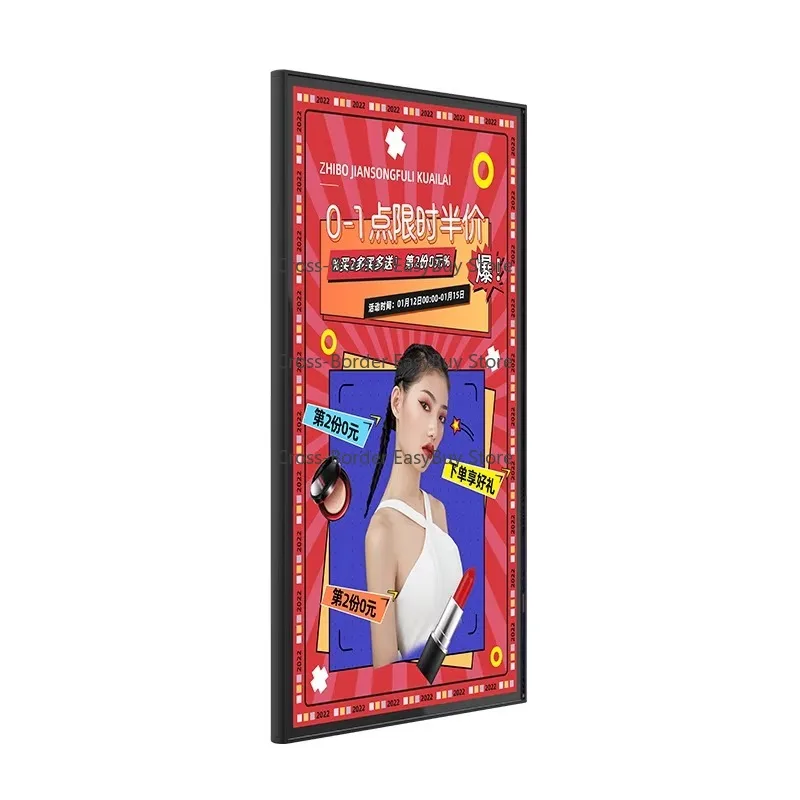 Интеллектуальное оборудование для прямой трансляции 15,6-дюймовый и 10-дюймовый универсальный аппарат для прямой трансляции Настольные экраны для прямой трансляции