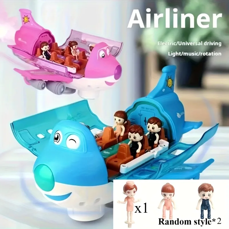 유니버설 만화 비행기, 조명과 음악이 있는 회전 비행기, 무작위로 색깔이 다른 인형 3개 포함, 배터리 불필요