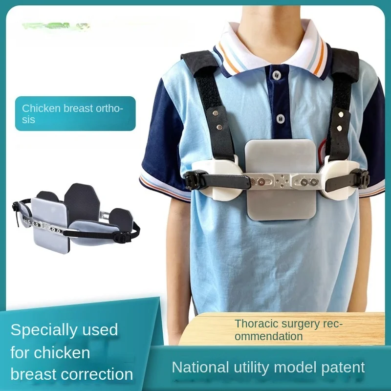 Chest brace for children and adults, sternal corrector, chicken chest corrector