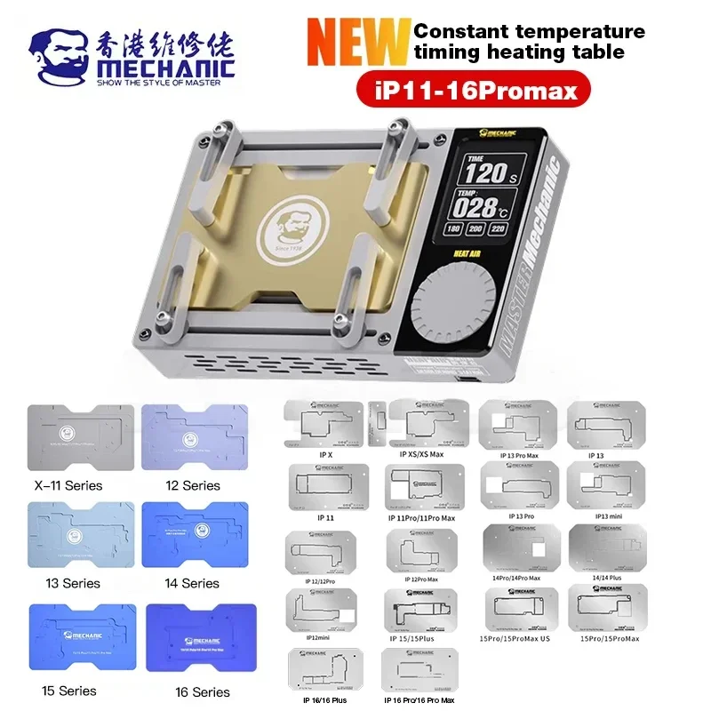 Mechanic Heat Kit Intelligent Heating Separator For iPhone X-16PM Motherboard Layer Face ID Repair Tin Template Welding Station