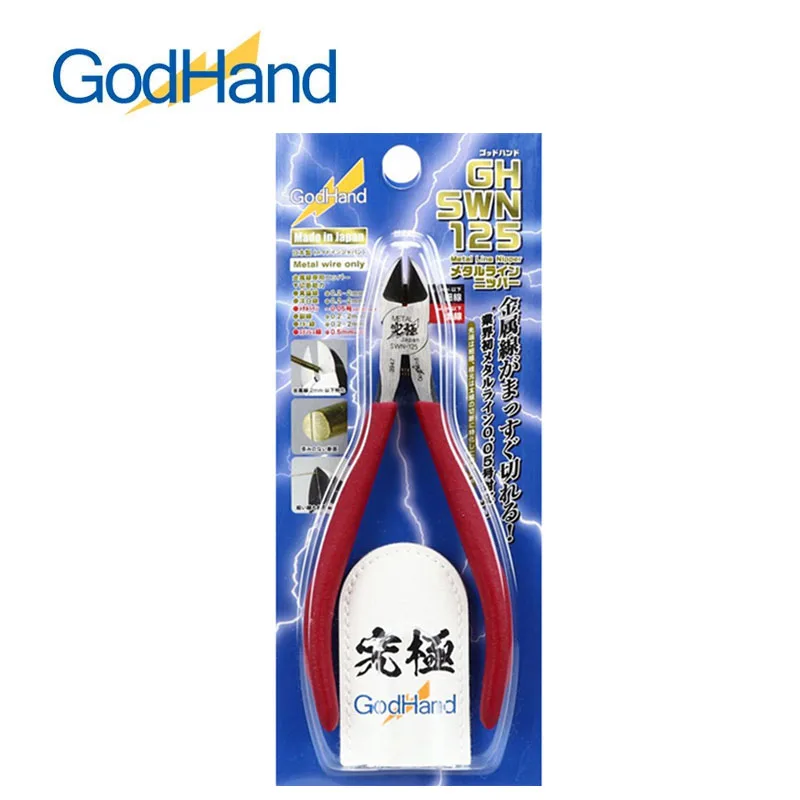 

GodHand GH-SWN-125 Metal Line Nipper Plastic Model Tool Special Wire Cutting Pliers for Metal Copper Rod Wire Hobby Craft Tools