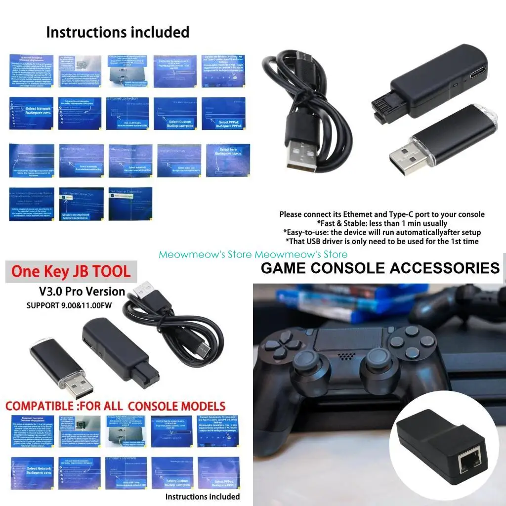 W91A Tool Usb Adapt… - image