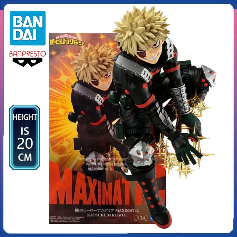 

In Stock BANPRESTO My Hero Academia MAXIMATIC BAKUGO KATSUKI Ⅱ PVC 11CM Anime Action Figures Model Toy