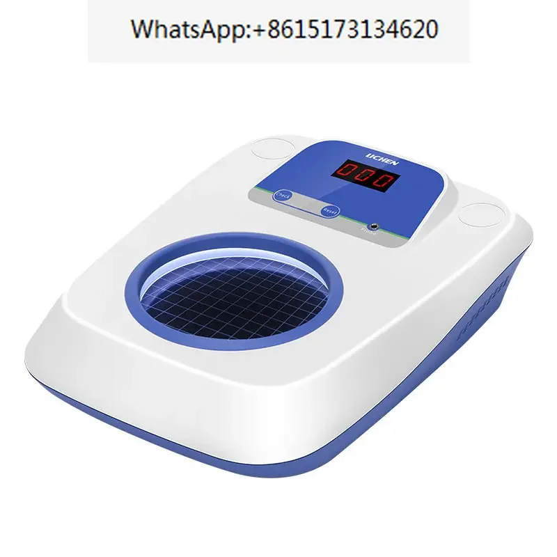 220V Laboratory Digital Display Colony Counter Bacteria Testing Equipment Bacteria Count Detector With 3/6X Magnifier