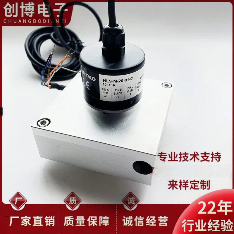 HLS-M-20-01-C cable displacement sensor cable encoder