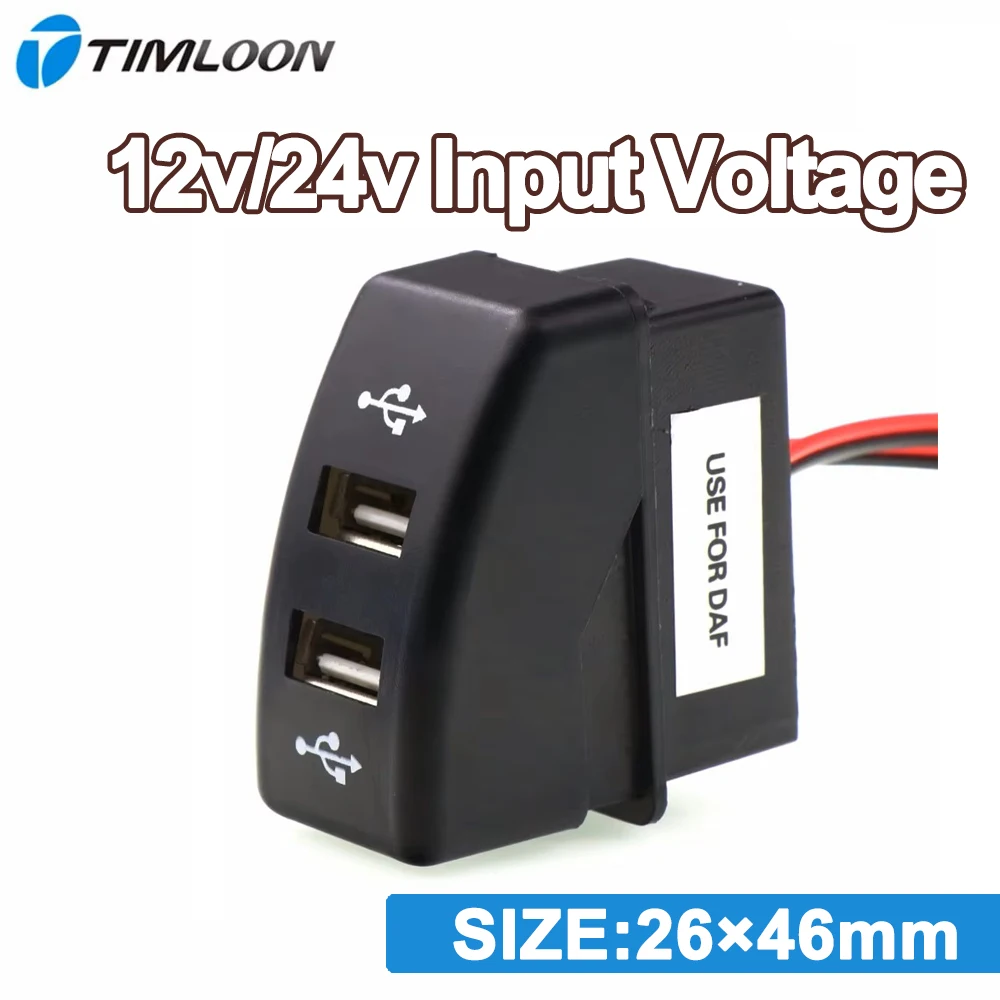 

Dual USB Car Charger Input Voltage 12v/24v , Dual USB 2.1A/2.1A Use for DAF 95 XF, XF 106 105 95, CF