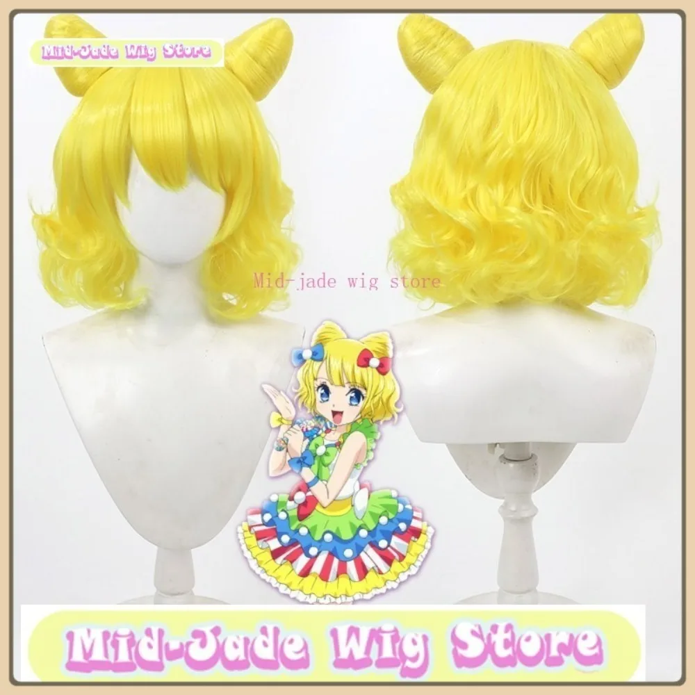 

Mid-jade Wig Store Minami Mirei Cosplay Wig Halloween Anime Role-playing Synthetic Hair Anime Wig